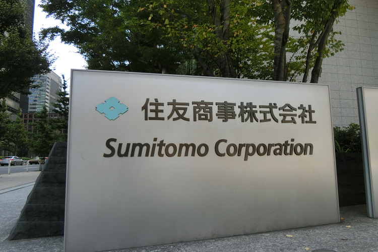住友商事＜8053＞、住友精密工業＜6355＞をTOBで完全子会社化