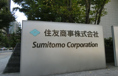 thumb_.住友商事.JPG