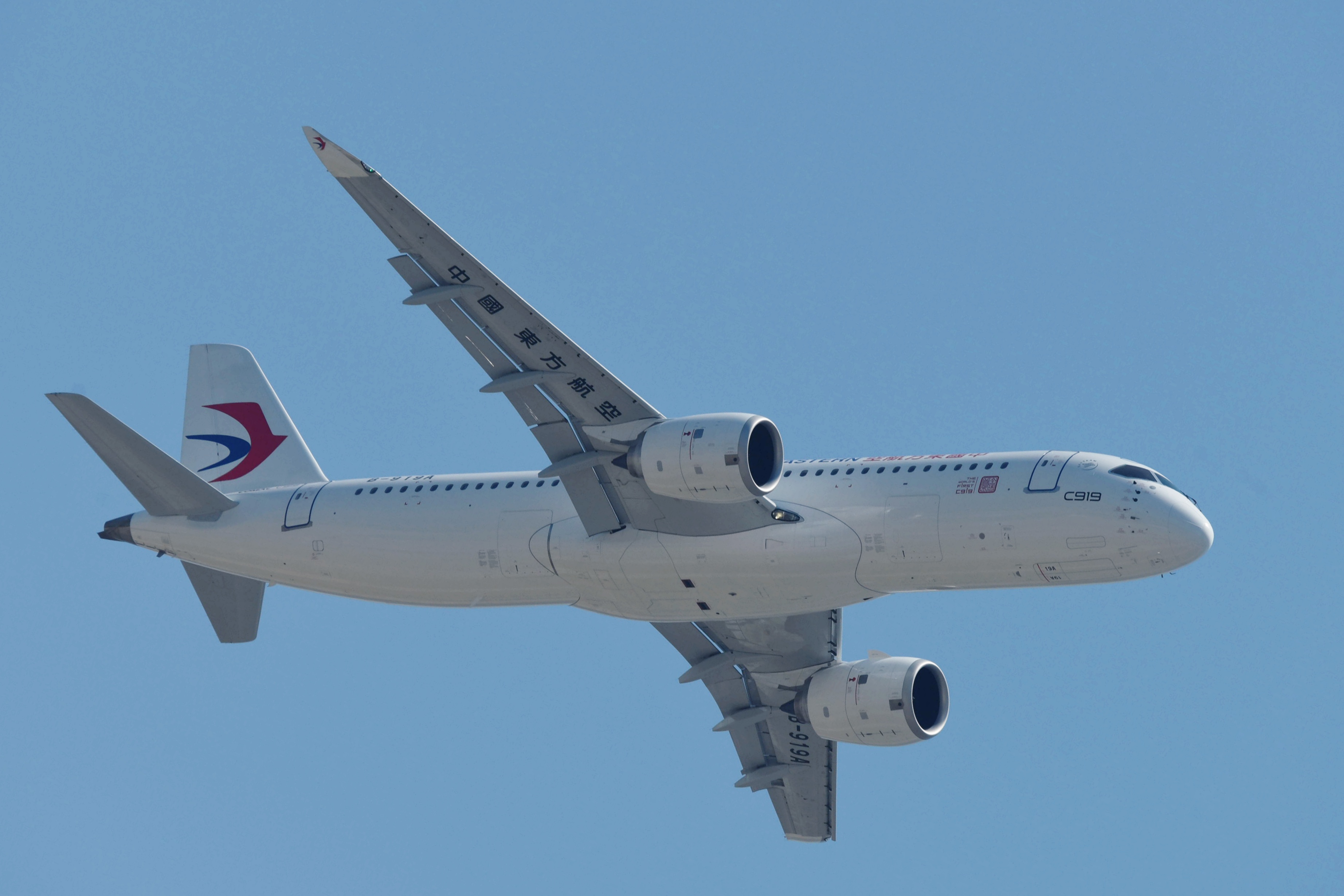 三菱ジェットと明暗、開発難航の中国「C919」が実用化できた理由