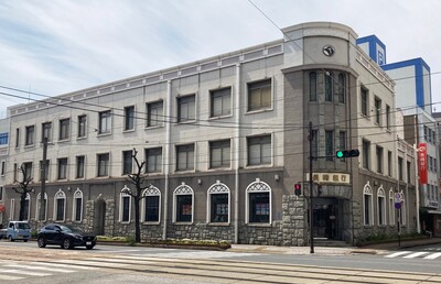 大光銀行】功罪相半ばする創業者の横顔 ご当地銀行の合従連衡史 | M＆A