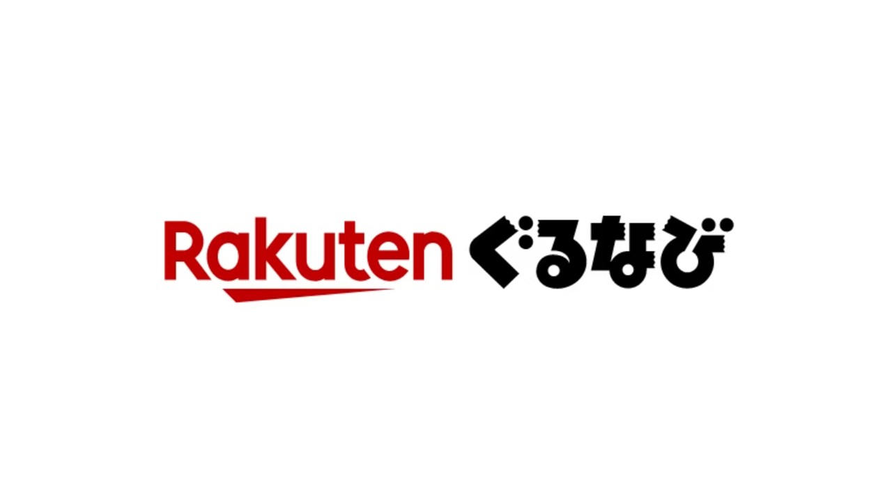ぐるなび単独での業績回復は困難か？楽天・テンポスへの依存度高まる 
