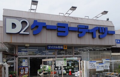 DCM株式会社-K08 Z 両ねじボルト MC YAHATA 建築ボルト 長さ330mm 太さM12