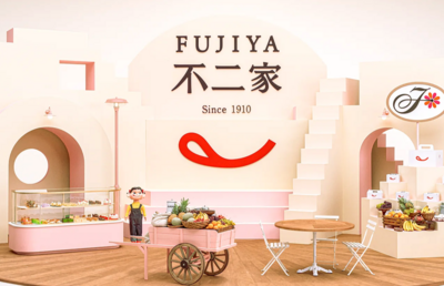 thumb_スクリーンショット_2023-