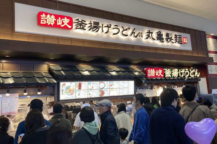 丸亀製麺の「トリドール」利益が一気に2倍に | M＆A Online - M&Aを