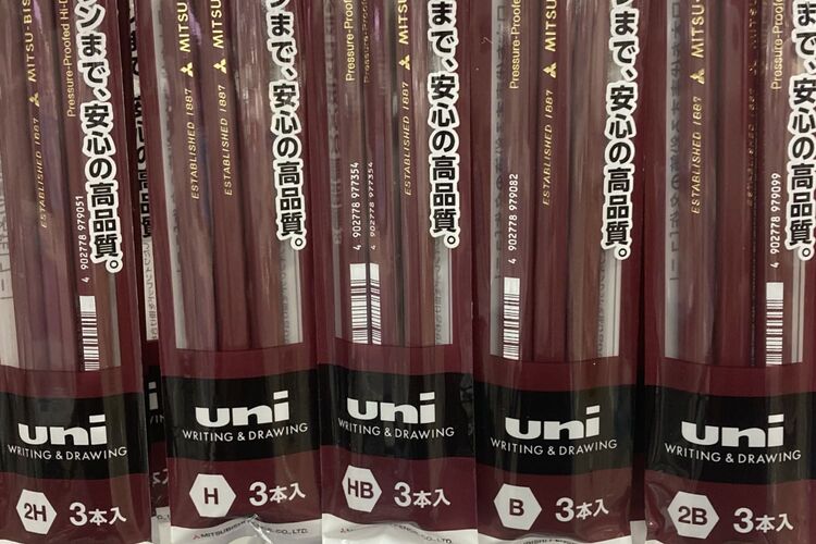 ラミー まとめ売り ドイツ筆記具「LAMY」（ラミー）が三菱鉛筆の傘下に 34年ぶり外国社