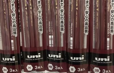 ドイツ筆記具「LAMY」（ラミー）が三菱鉛筆の傘下に 34年ぶり外国社