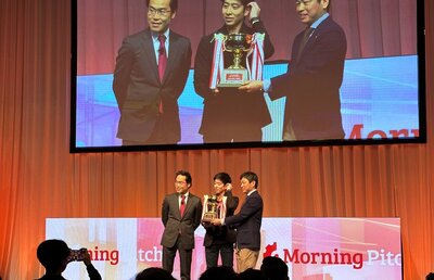 「デロイト トーマツ イノベーションサミット 2024—Morning Pitch Special Edition」イベントレポート