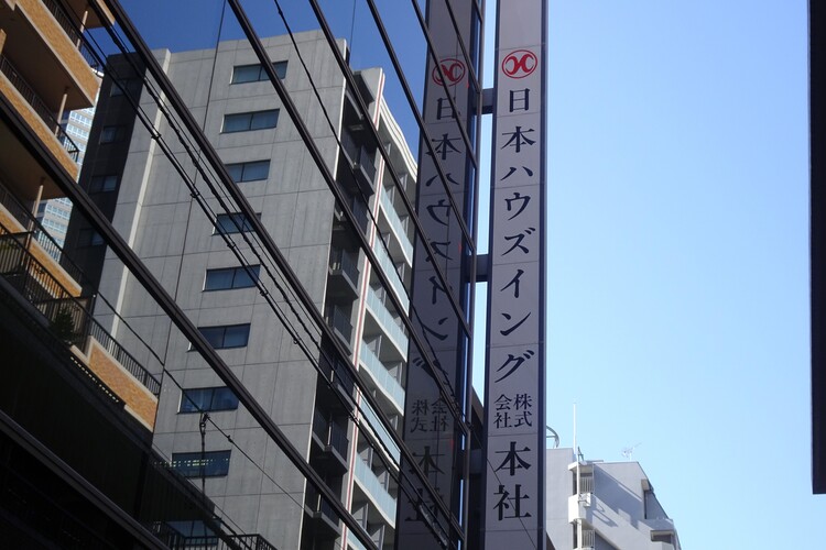 マンション学 日本マンション学会誌 第２８号 /日本マンション学会（単行本） 楽天市場】日本マンション学会の通販