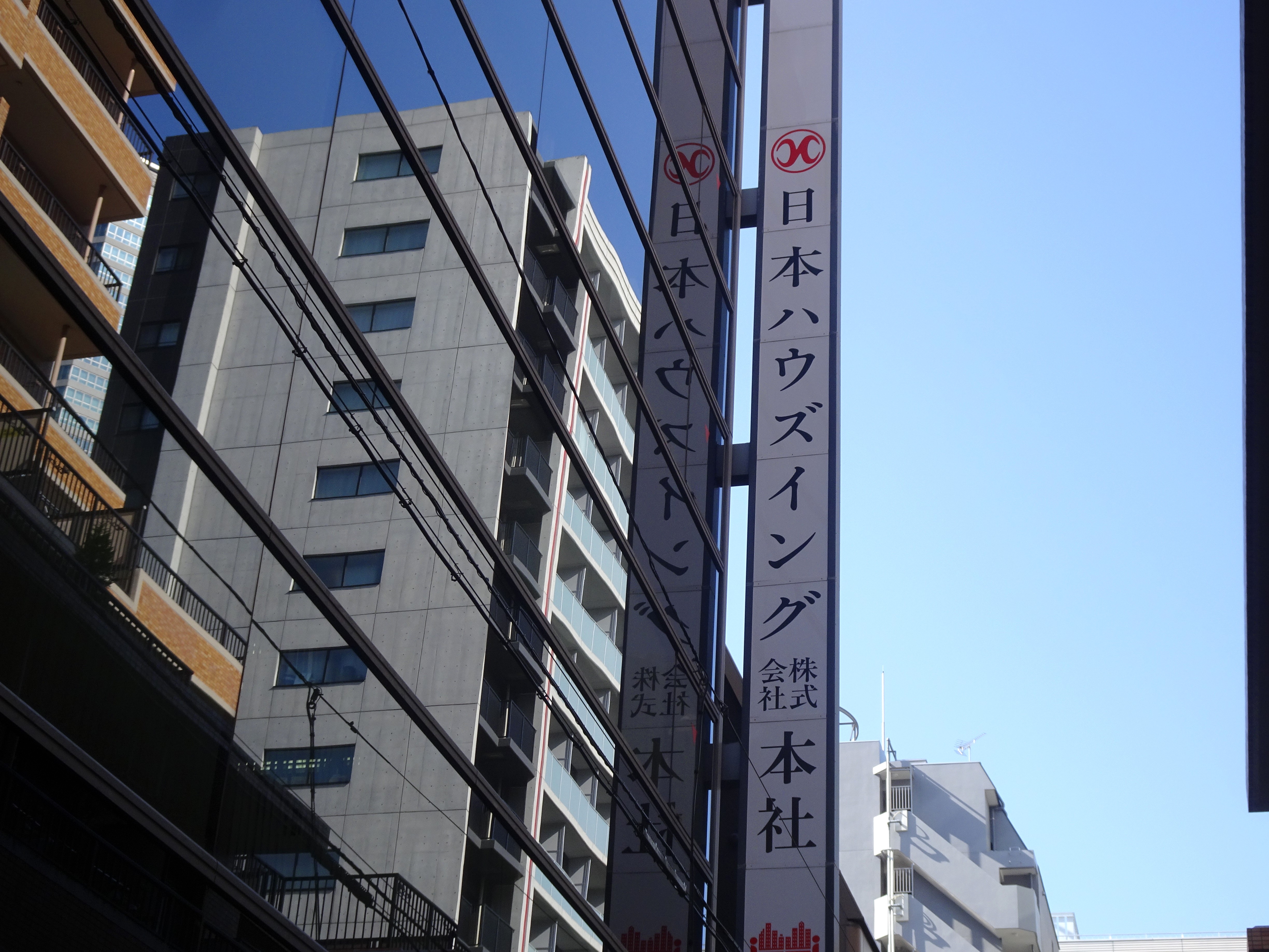 日本ハウズイング＜4781＞、米ゴールドマン・サックスと組みMBO