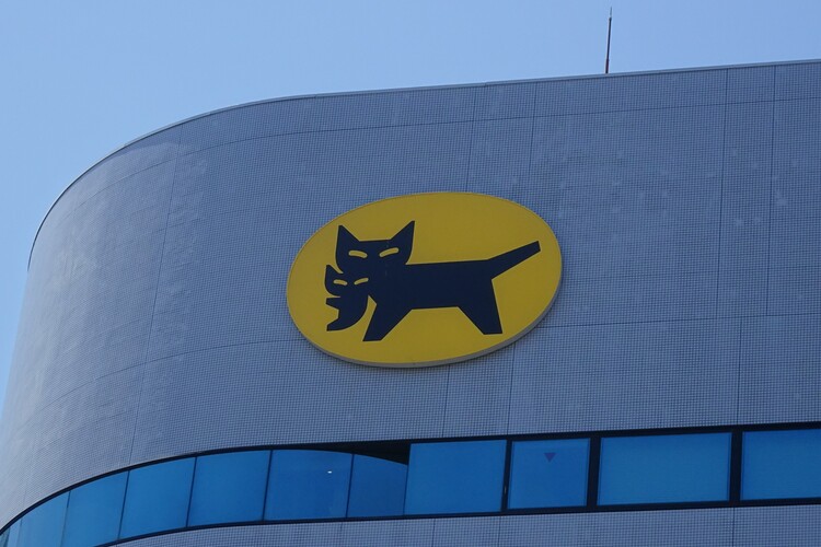宅急便の「ヤマト」がCVCファンドを活用、3年間で営業利益を2～3倍に