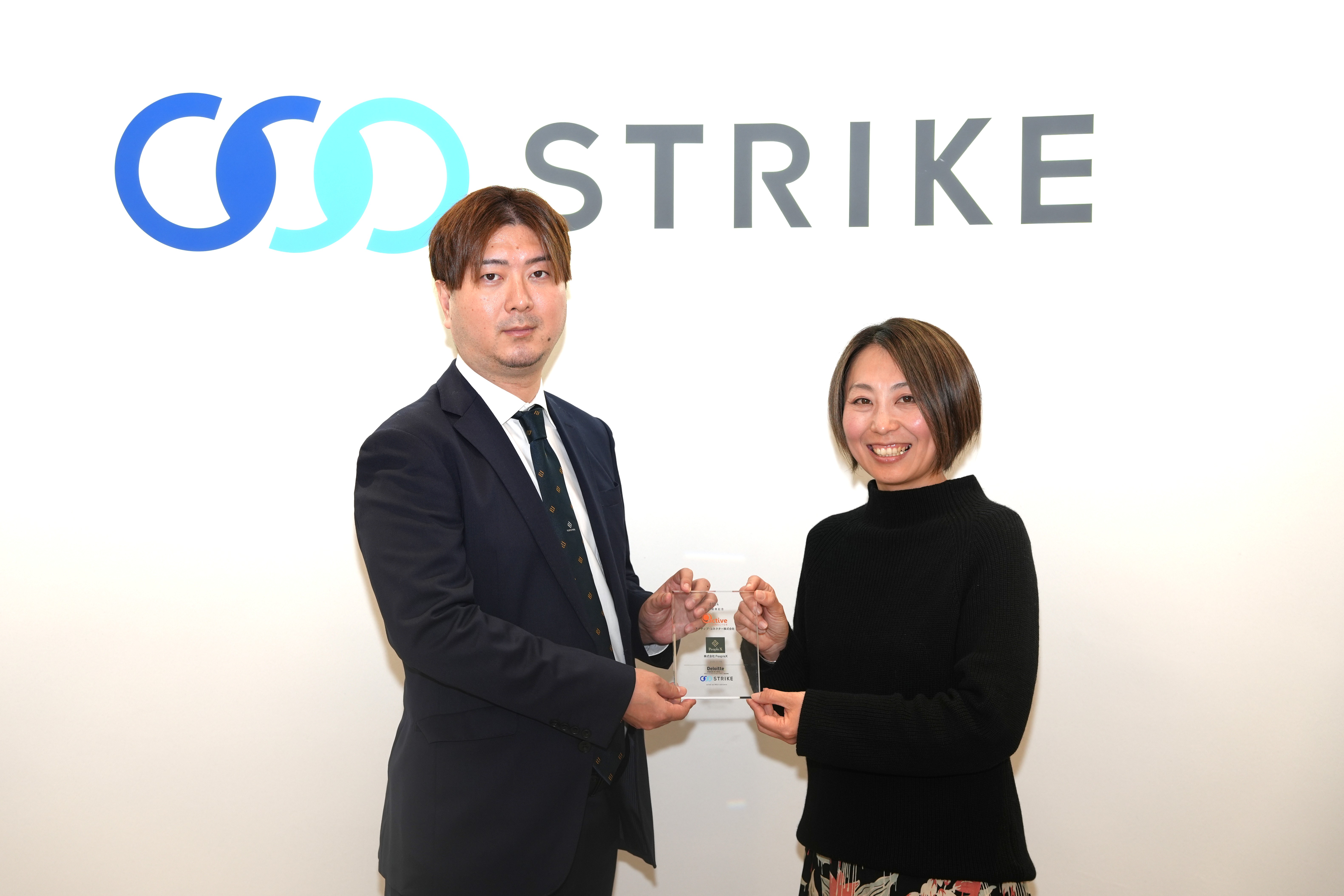 ビジネス・経済 M&A DSC08457.JPG