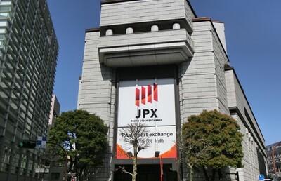 公開買付制度・大量保有報告制度に関する令和6年金融商品取引法等改正