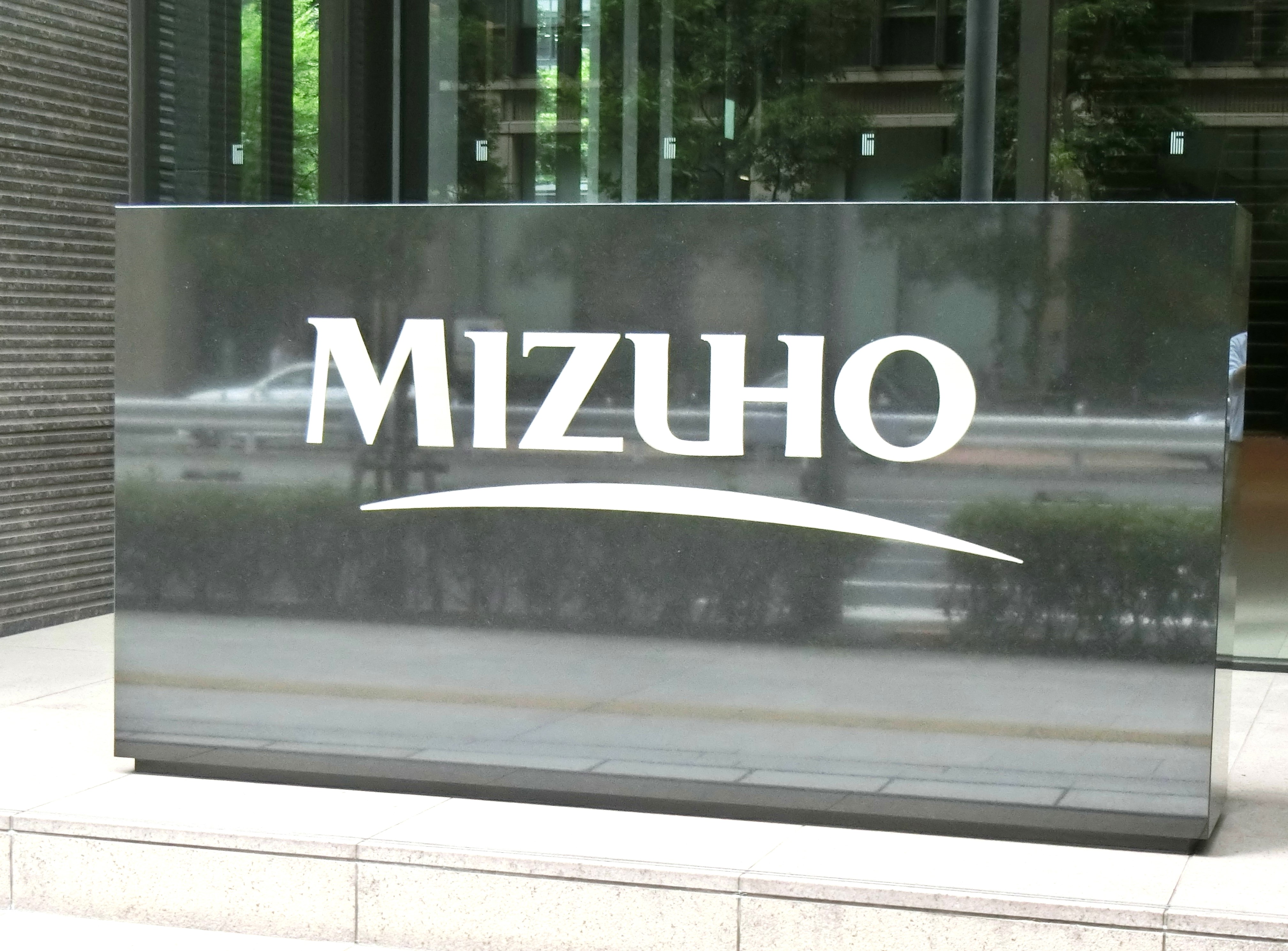 年間100件に達した2024年TOB、「公開買付代理人」レースを制した証券