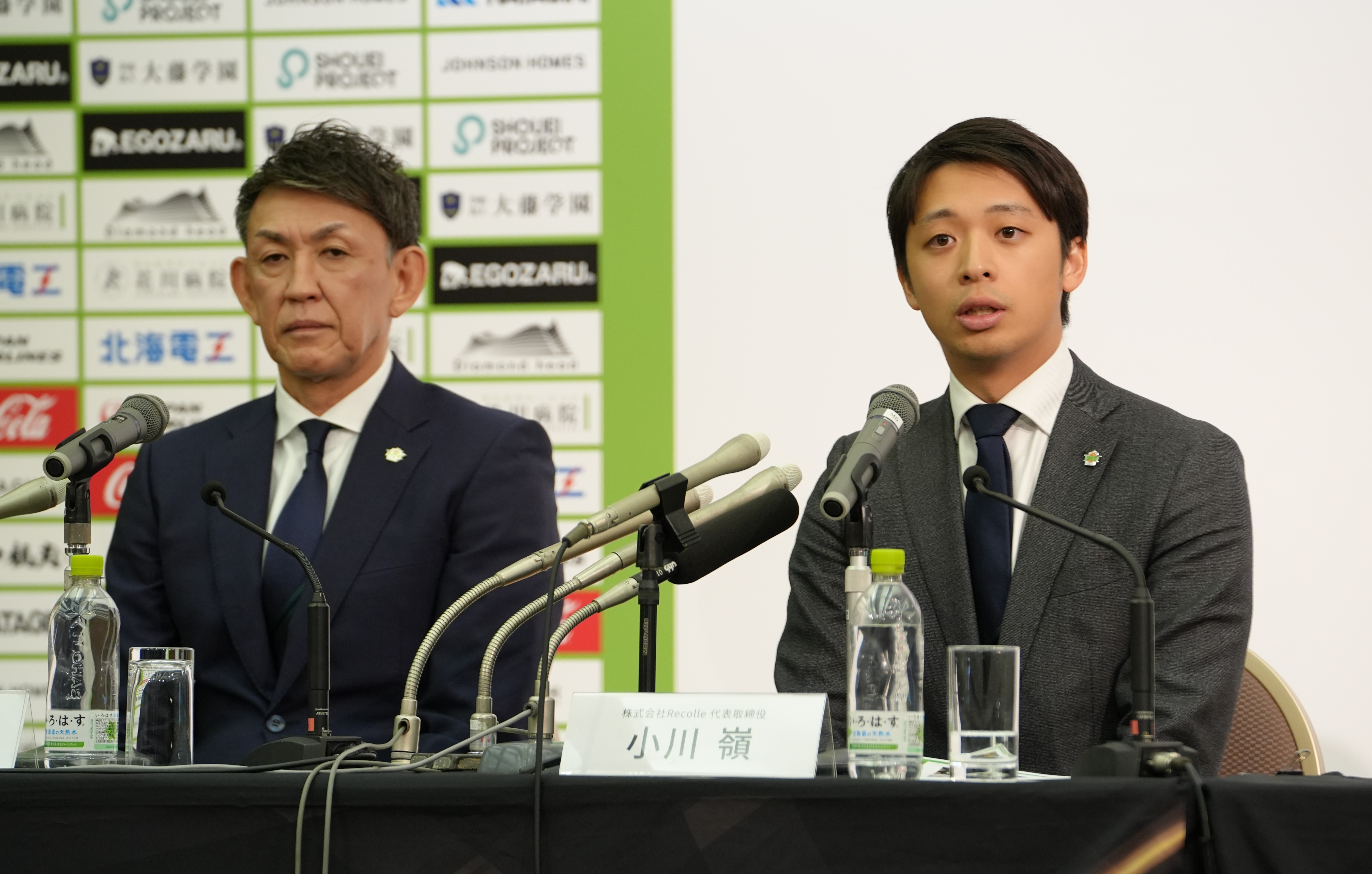 小川氏が、B1レバンガ北海道の新オーナーに就任 | M＆A Online - M&Aを