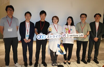 大手企業7社が語る、スタートアップとの協業ニーズ　第42回S venture Lab.リバースピッチ特集