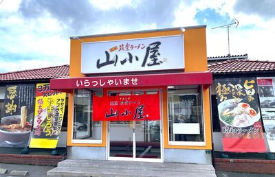 米ラーメン店の買収を断念した「ワイエスフード」一転、M＆Aを加速的に推進