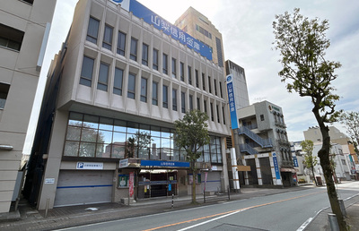 【山梨信用金庫】創業100周年に照準を合わせる｜ご当地銀行のM&A