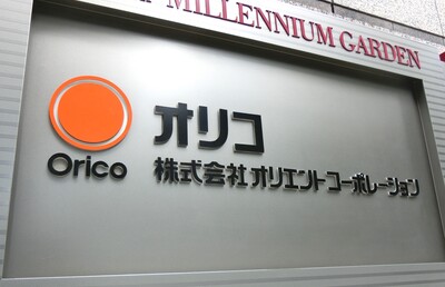【7月アクティビストサマリー】オリコ、カシオ、マネーフォワードなどで「5％」超の新規保有