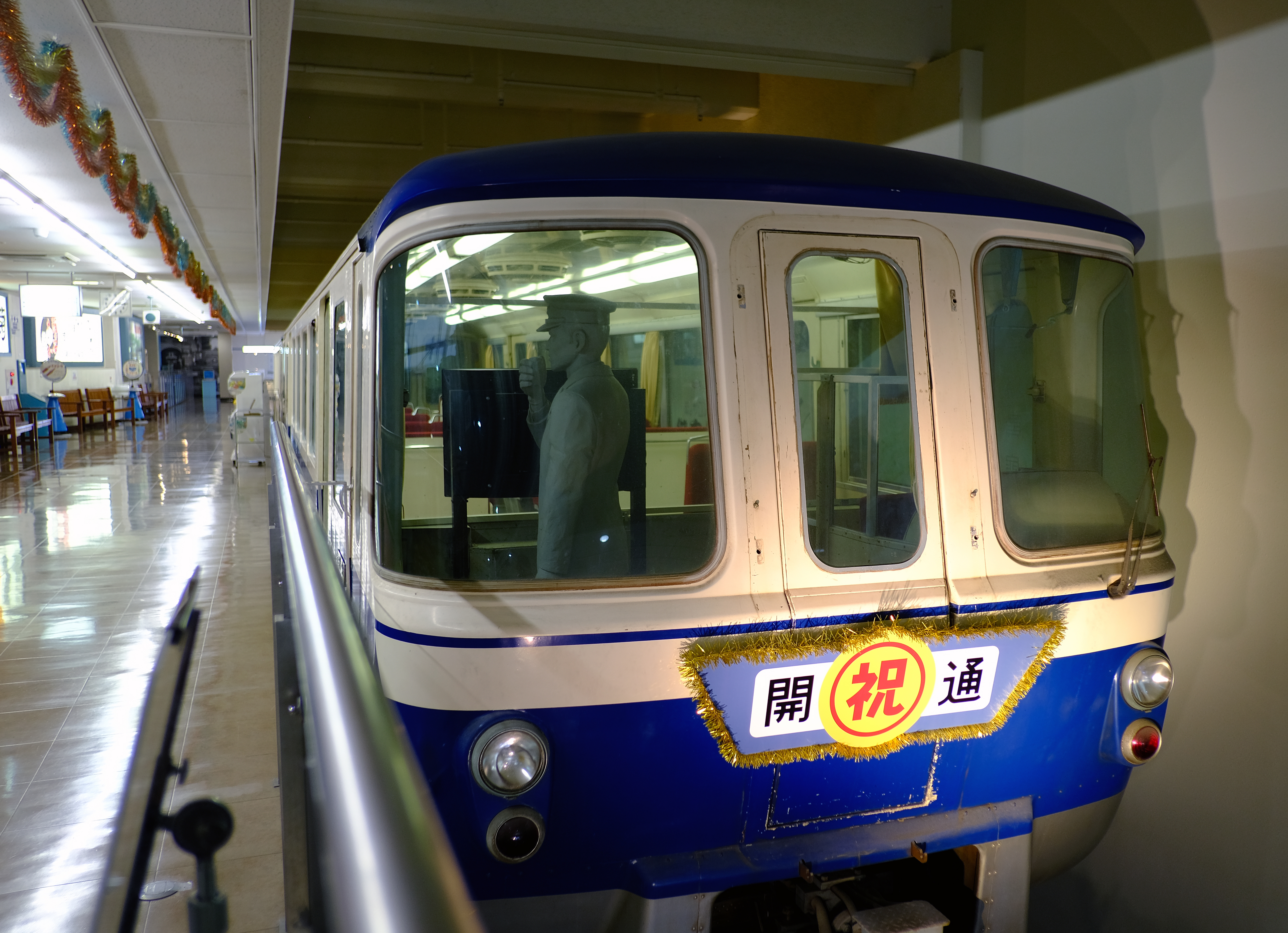 姫路モノレール】わずか8年で休止を迎えた短命都市交通｜産業遺産の