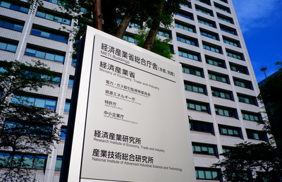 「M＆A市場改革プラン」中間取りまとめが公表　中小M＆Aどう変わる？