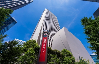 MBAのためのM&A MBAのためのM&A MBAのためのM&A | 田村 俊夫 |本 |