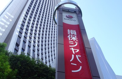 日米M＆Aがこの夏“大失速”、対米買収はSOMPOの1件にとどまる