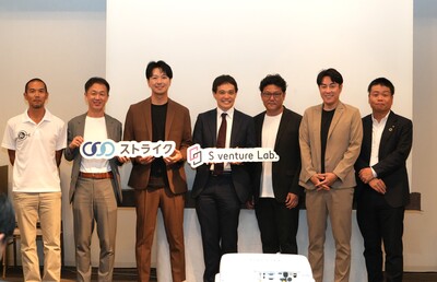 起業家とVCが徳島で語る、地域発スタートアップの挑戦と可能性