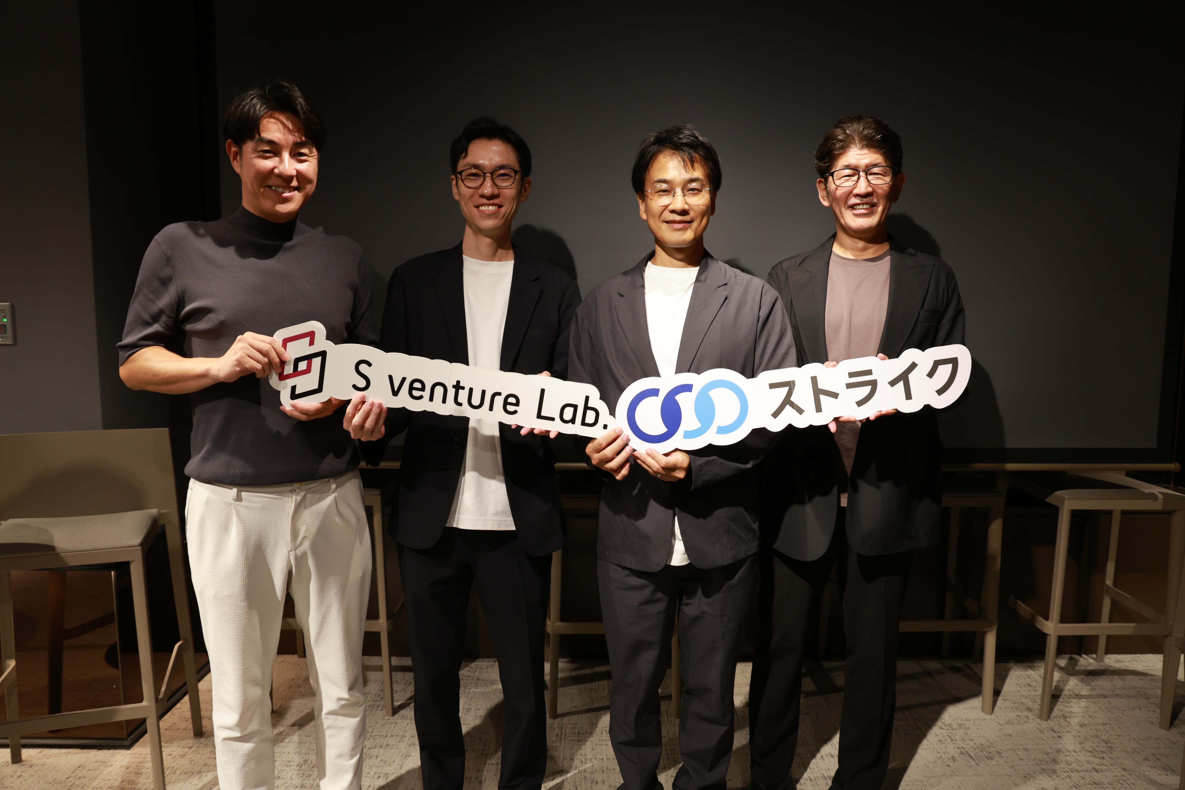 IPO、非上場化、そして3度目の起業へ ソウルドアウト創業者・荻原猛氏が語る経営者のリアル | M＆A Online - M&Aをもっと身近に。