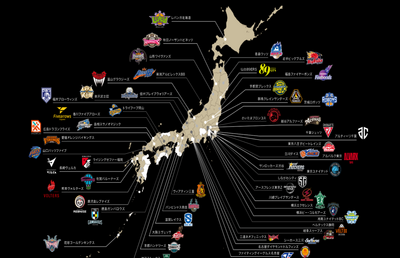 Bリーグ、全都道府県でのチーム設立にアクセル−M＆Aをてこに