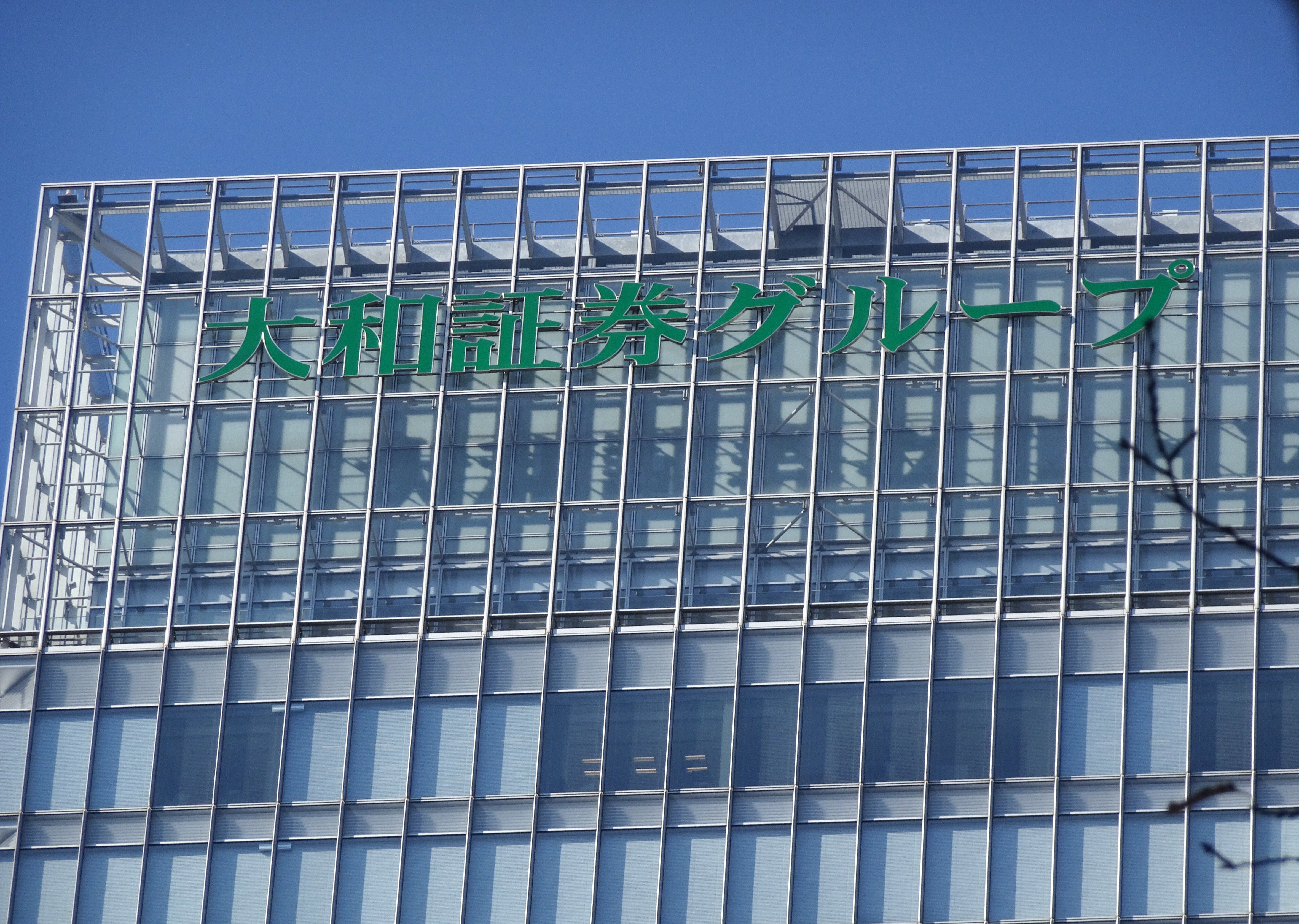 早くも100件突破の2025年TOB、「公開買付代理人」レースを制する証券会社は？ | M＆A Online - M&Aをもっと身近に。