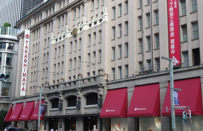 【9月アクティビストサマリー】高島屋、マンダム、カルビーで5％超の新規保有が明らかに