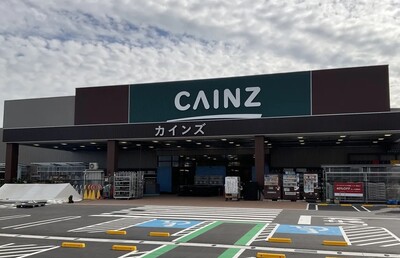 ホームセンター最大手の「カインズ」　東急ハンズ以来3年半ぶりのM＆A