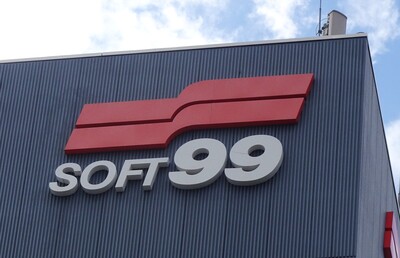 ソフト99・太平洋工業・マンダム…非公開化に向けたMBO、物言う株主の介入で“暗雲”漂う