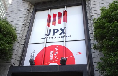 【10月アクティビストサマリー】旧村上系がDeNAなど3銘柄で5％超を保有、地銀でも新たな動き