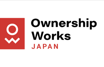 従業員のエンゲージメントと経済的安定を高める「全従業員オーナーシップ・プログラム」の推進拠点が日本で設立