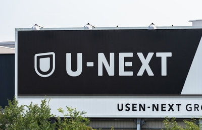 「U-NEXT HOLDINGS」財務戦略を転換　安定から拡大へ