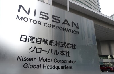日産がついに「本社ビル」を売却 、過去には電通・JTB・NECも苦渋の決断