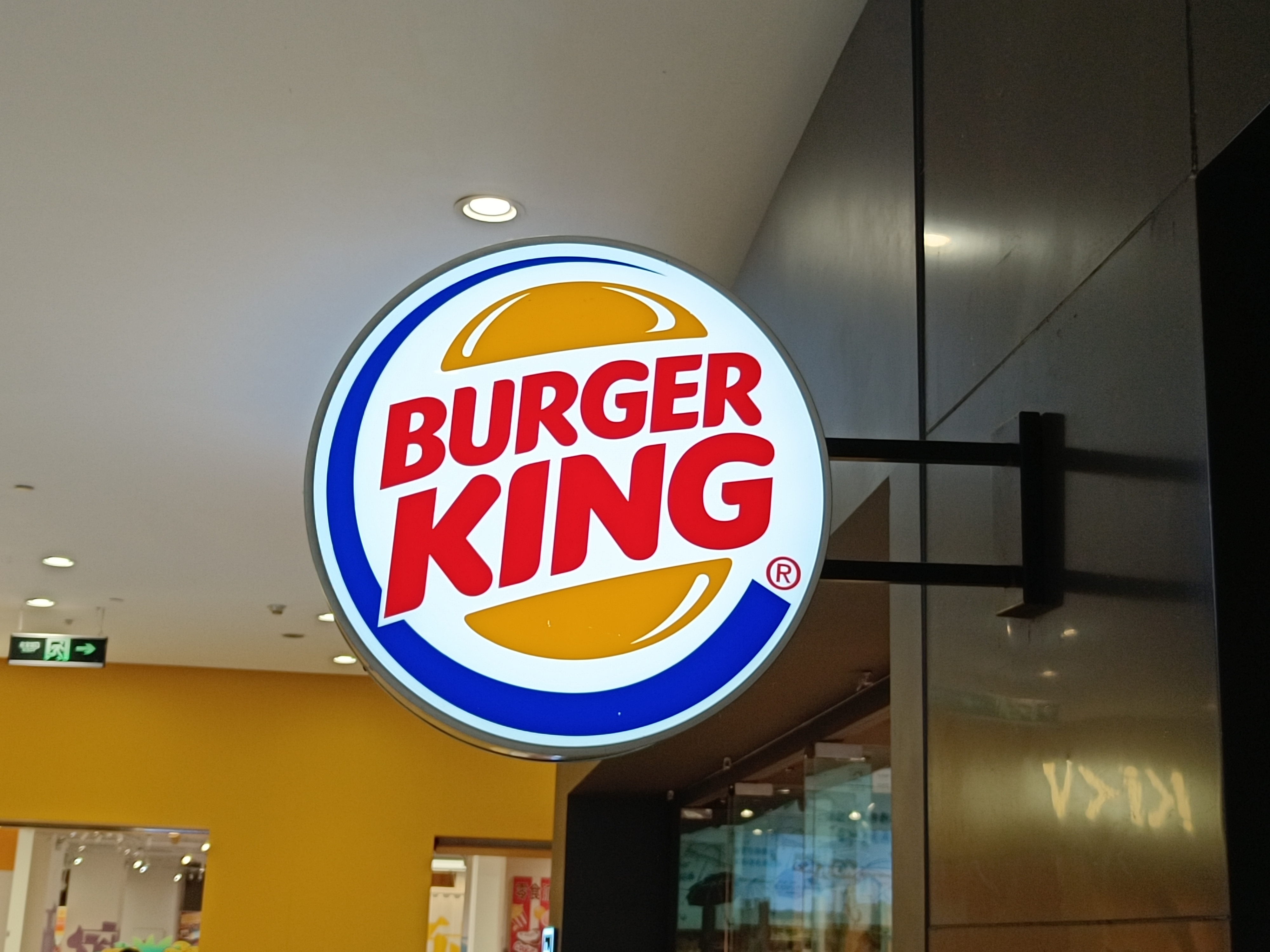 バーガーキング売却で使われるセカンダリー取引、日本で普及するか？ | M＆A Online - M&Aをもっと身近に。