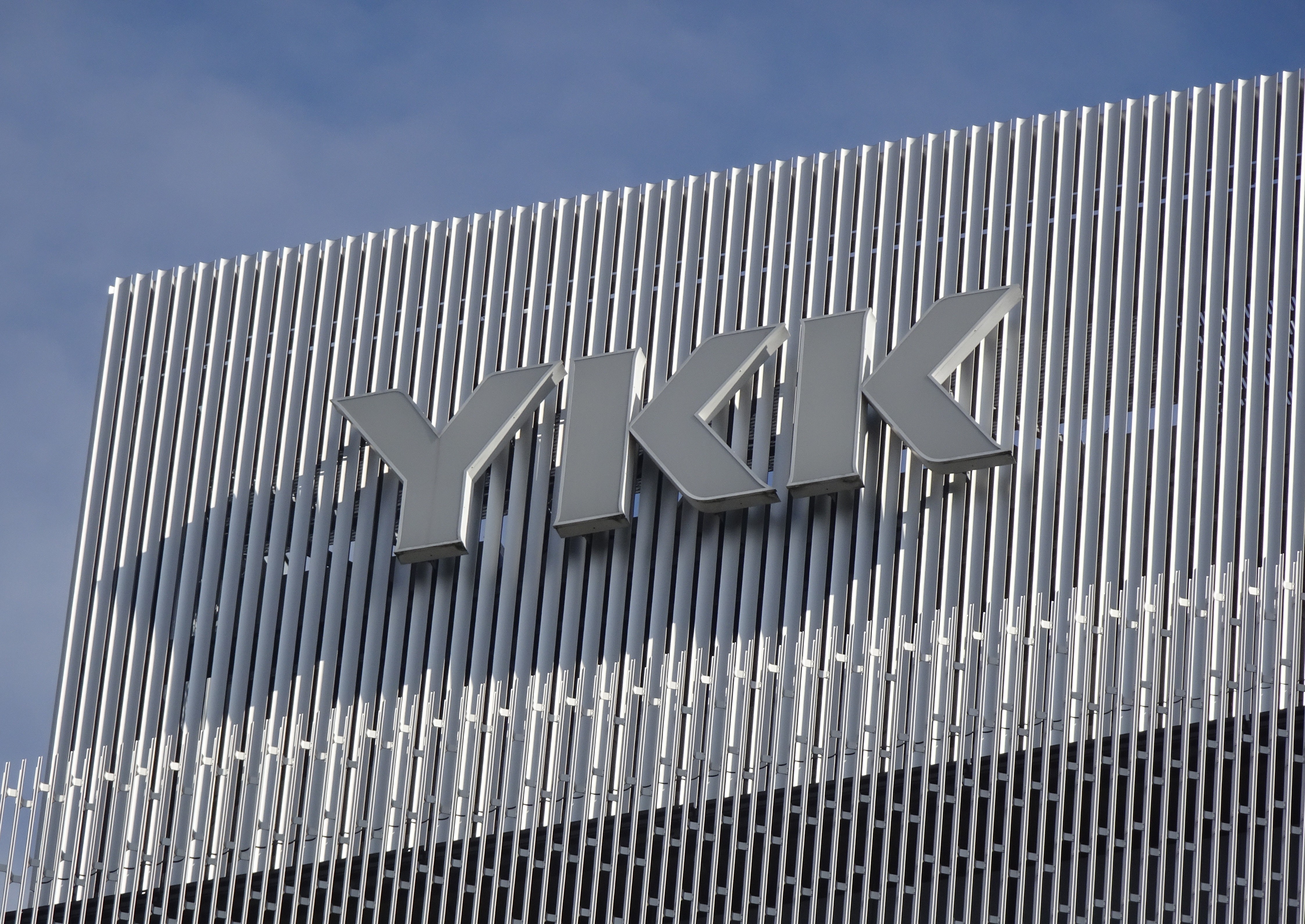 【TOPPANホールディングス】米国で2700億円超の大型買収、包装事業のグローバル展開を加速へ