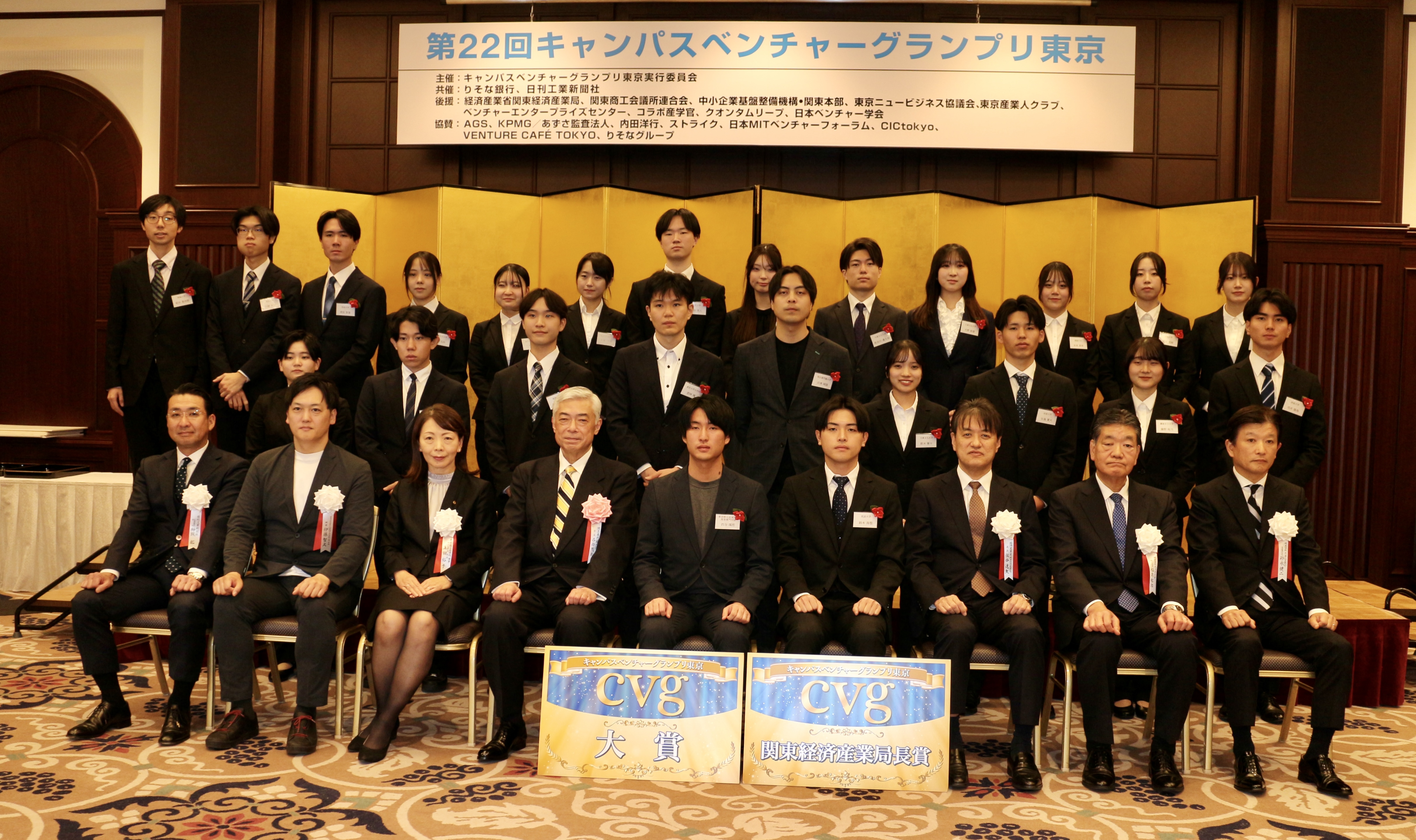 【TOPPANホールディングス】米国で2700億円超の大型買収、包装事業のグローバル展開を加速へ