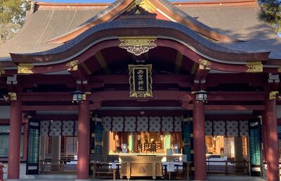 2026年を駆け抜けろ！ ウマ年の神社3選㊥…西宮神社（えべっさん）
