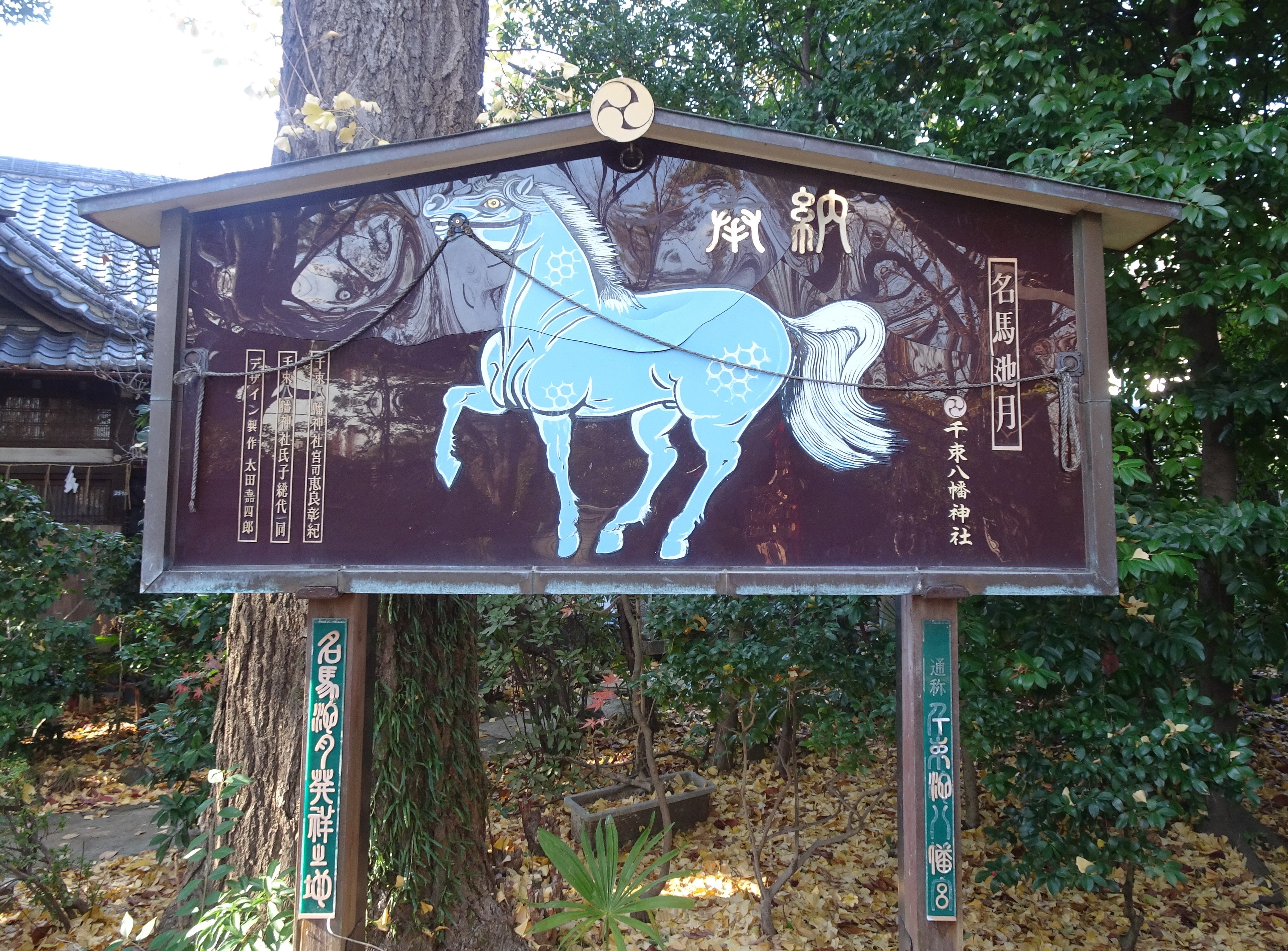 【TOPPANホールディングス】米国で2700億円超の大型買収、包装事業のグローバル展開を加速へ