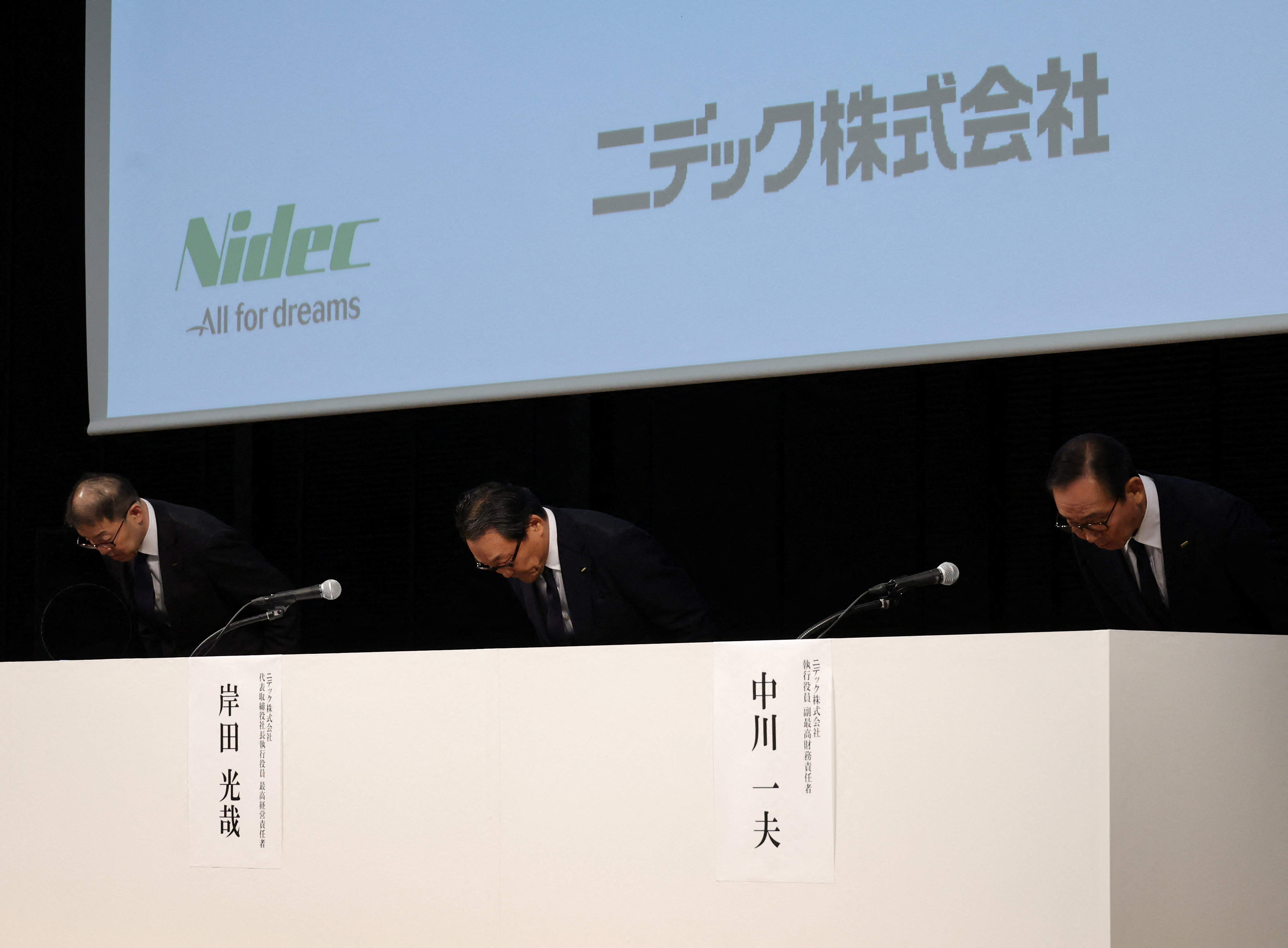 【TOPPANホールディングス】米国で2700億円超の大型買収、包装事業のグローバル展開を加速へ