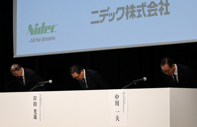 【ニデック】的中した「創業以来最大の危機」を乗り越えられるか？｜ビジネスパーソンのための占星術