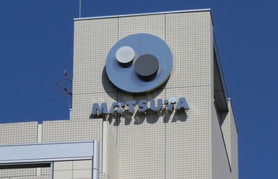 【松屋フーズHD】つけ麺の有力チェーンを買収、牛丼・とんかつに次ぐ「第3の柱」になるか？