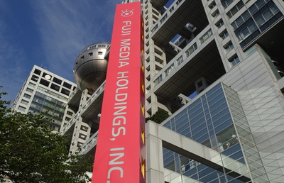 【12月アクティビストサマリー】フジ・メディアHDと旧村上系の攻防が「新段階」、米エリオットは豊田自動織機を5％超保有