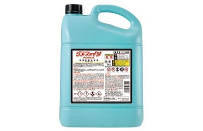 業務用洗剤大手の「ニイタカ」外食市場主体の事業構成を変革　ヘルスケアや新領域でM＆Aを模索