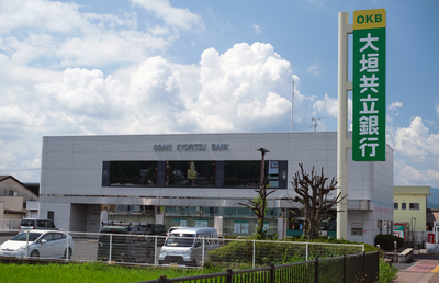 【大垣共立銀行】県内第2の地銀として独自の存在感を示す｜ご当地銀行のM&A