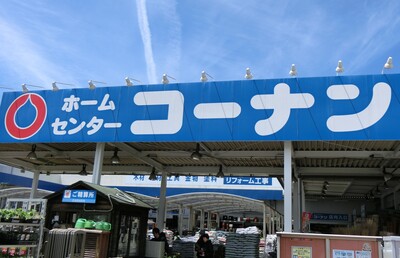 コーナンがバロー傘下のアレンザに49％超出資へ、ホームセンターの枠を超えた小売業再編の可能性は？