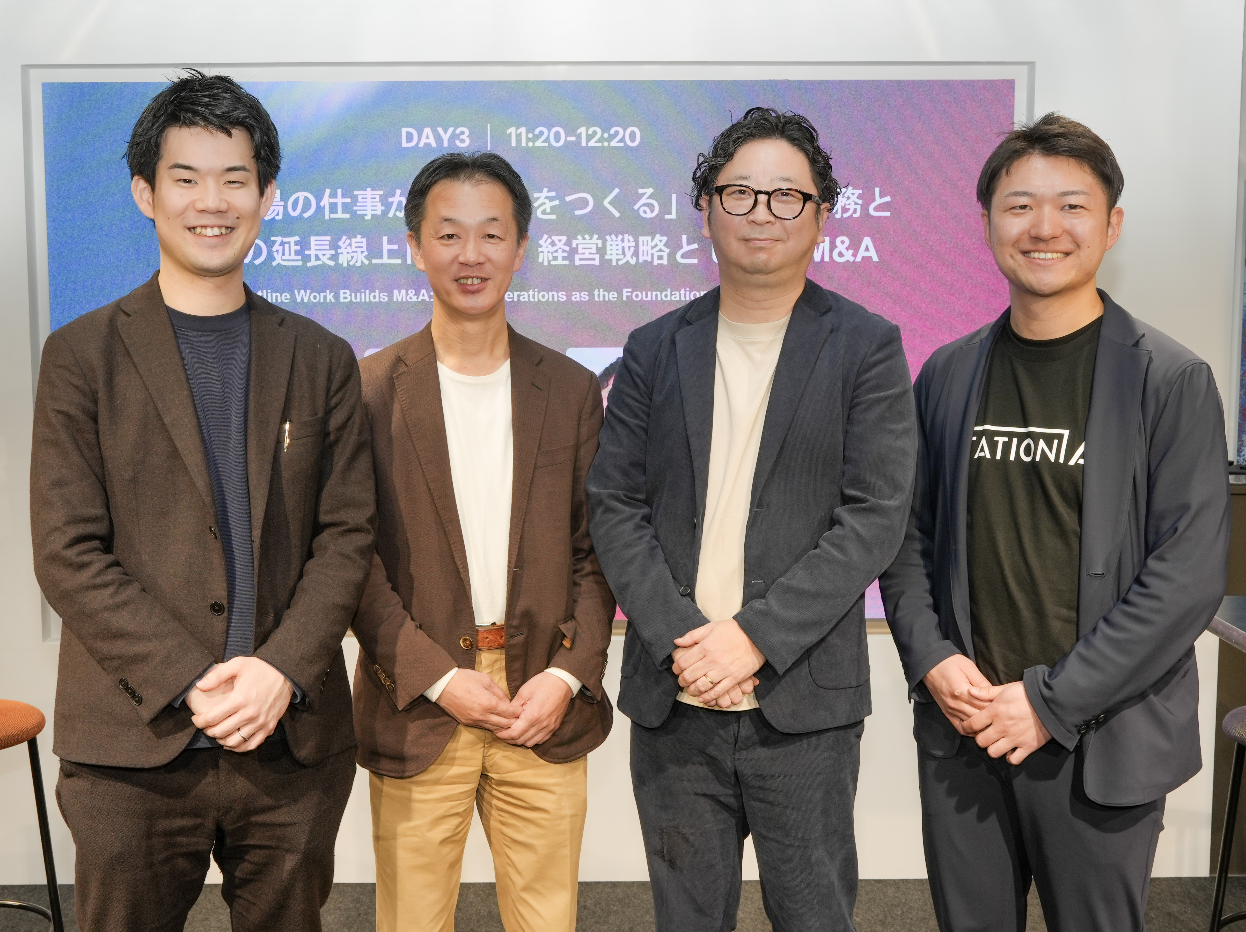 いつでもM＆Aできる会社へ――現場から整える成長とエグジット | M＆A